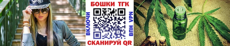 Все наркотики Княгинино МАРИХУАНА  Меф мяу мяу  АМФЕТАМИН  ГАШ  COCAIN  A-PVP 