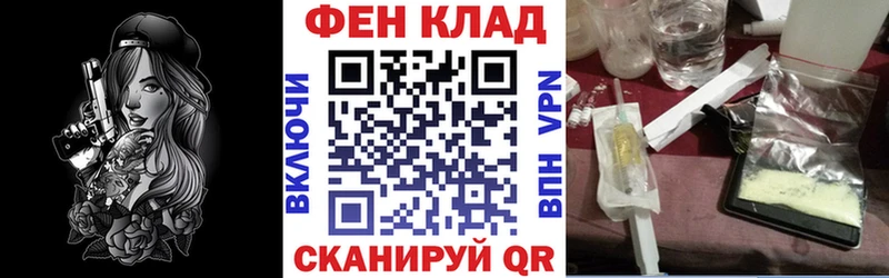 АМФЕТАМИН VHQ  Княгинино 
