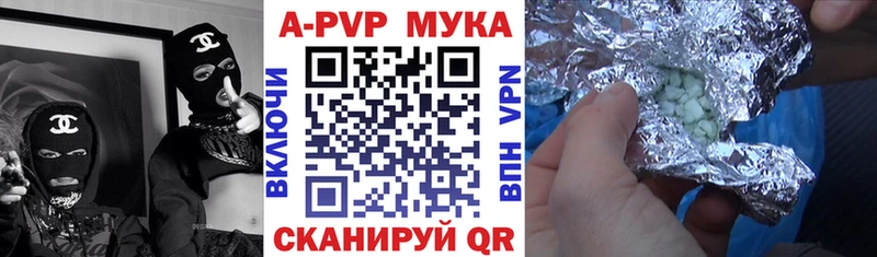 кракен сайт  Княгинино  Alfa_PVP крисы CK 