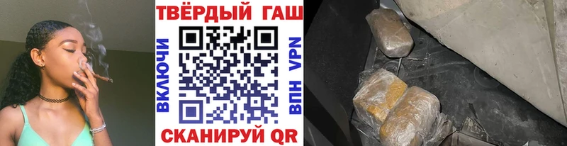 shop Telegram  Княгинино  ГАШ Cannabis  где можно купить наркотик 