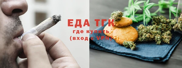 МДПВ Белокуриха
