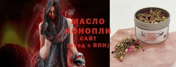 ALPHA PVP Дмитриев