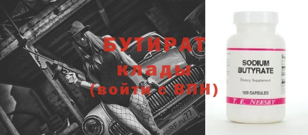 МДПВ Баксан