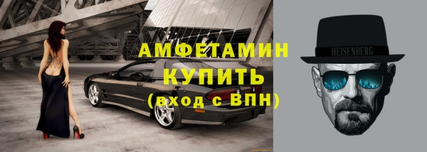 МДПВ Белокуриха