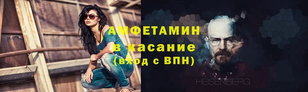 МДПВ Белокуриха