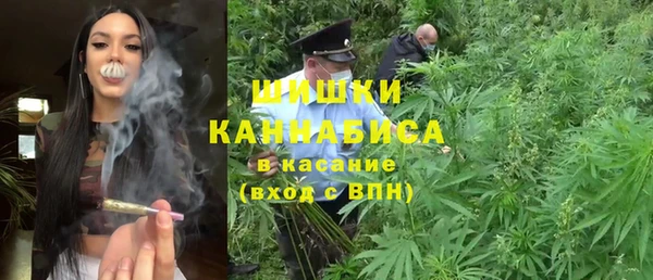соль ск Белоозёрский