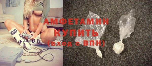 винт Балабаново