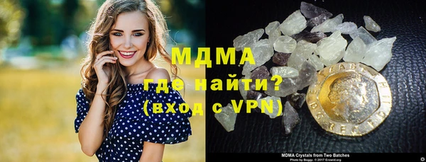 МДПВ Баксан