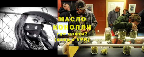 МДПВ Белокуриха