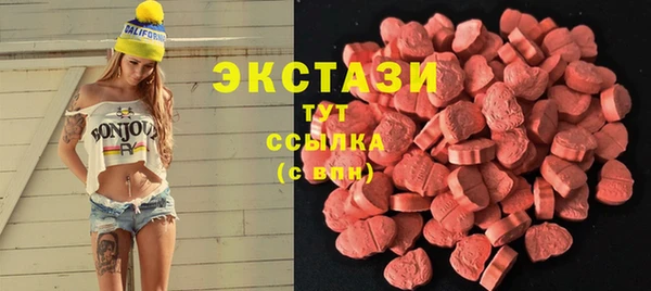 МДПВ Белокуриха