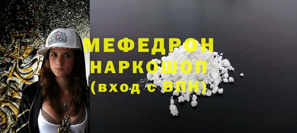 МДПВ Баксан