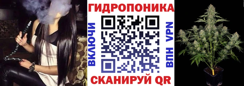 Каннабис VHQ  Княгинино 